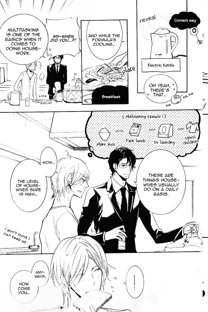Dekichatta Shitsuji Chapter 2.2 page 14 - Chapter 2 v2 : Battle 2