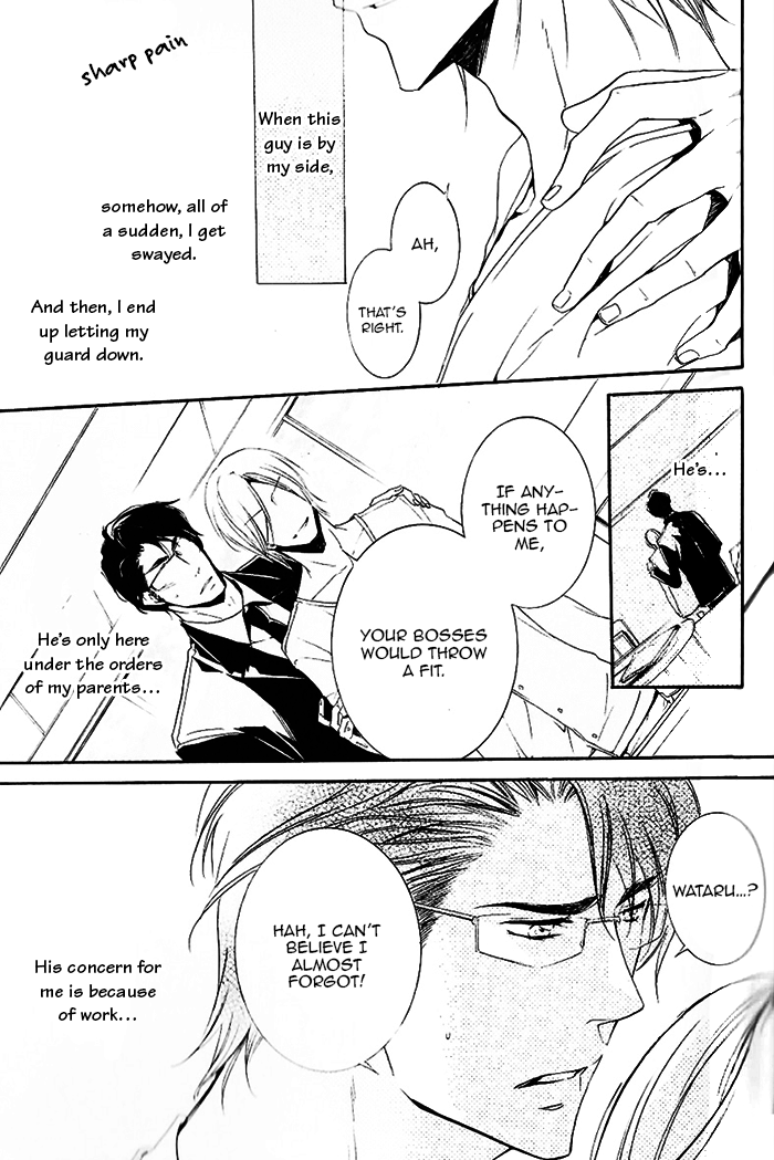 Dekichatta Shitsuji Chapter 2.2 page 18 - Chapter 2 v2 : Battle 2