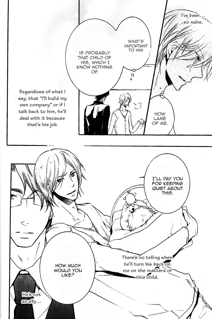 Dekichatta Shitsuji Chapter 2.2 page 19 - Chapter 2 v2 : Battle 2