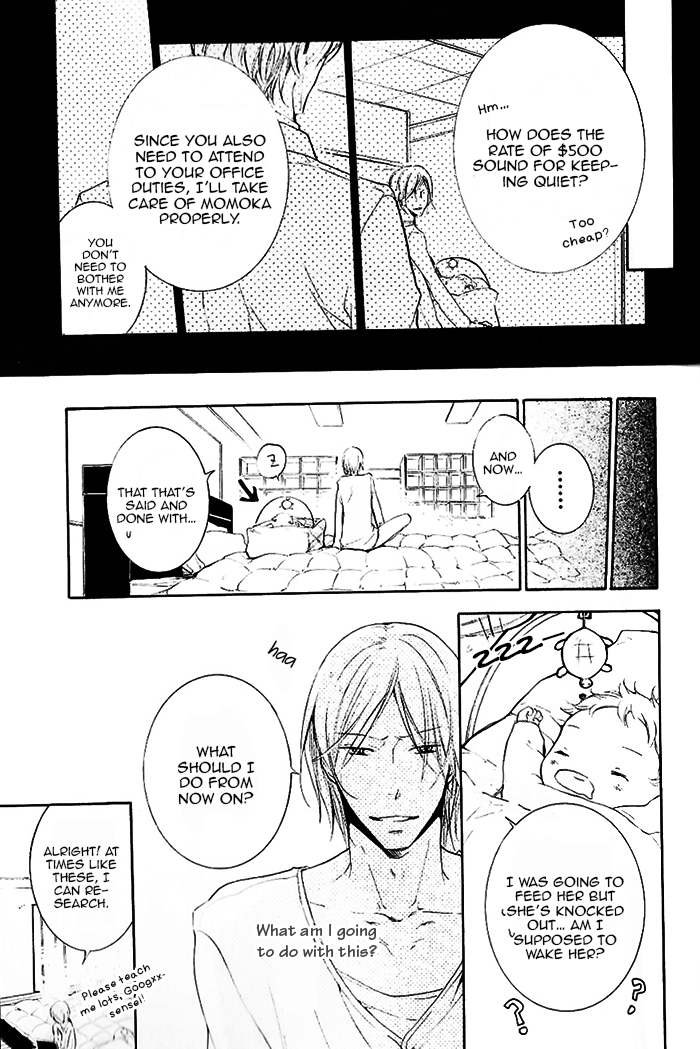 Dekichatta Shitsuji Chapter 2.2 page 20 - Chapter 2 v2 : Battle 2