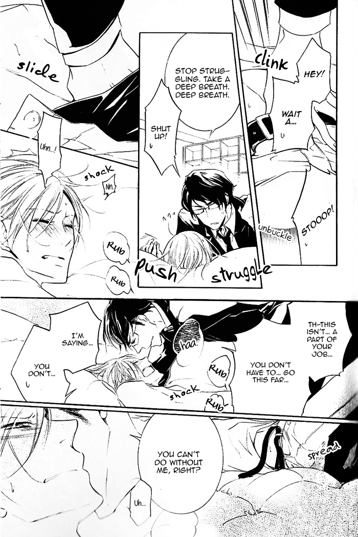 Dekichatta Shitsuji Chapter 2.2 page 24 - Chapter 2 v2 : Battle 2
