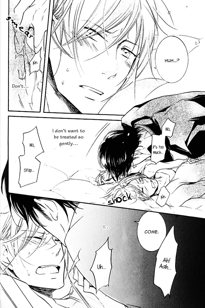 Dekichatta Shitsuji Chapter 2.2 page 27 - Chapter 2 v2 : Battle 2