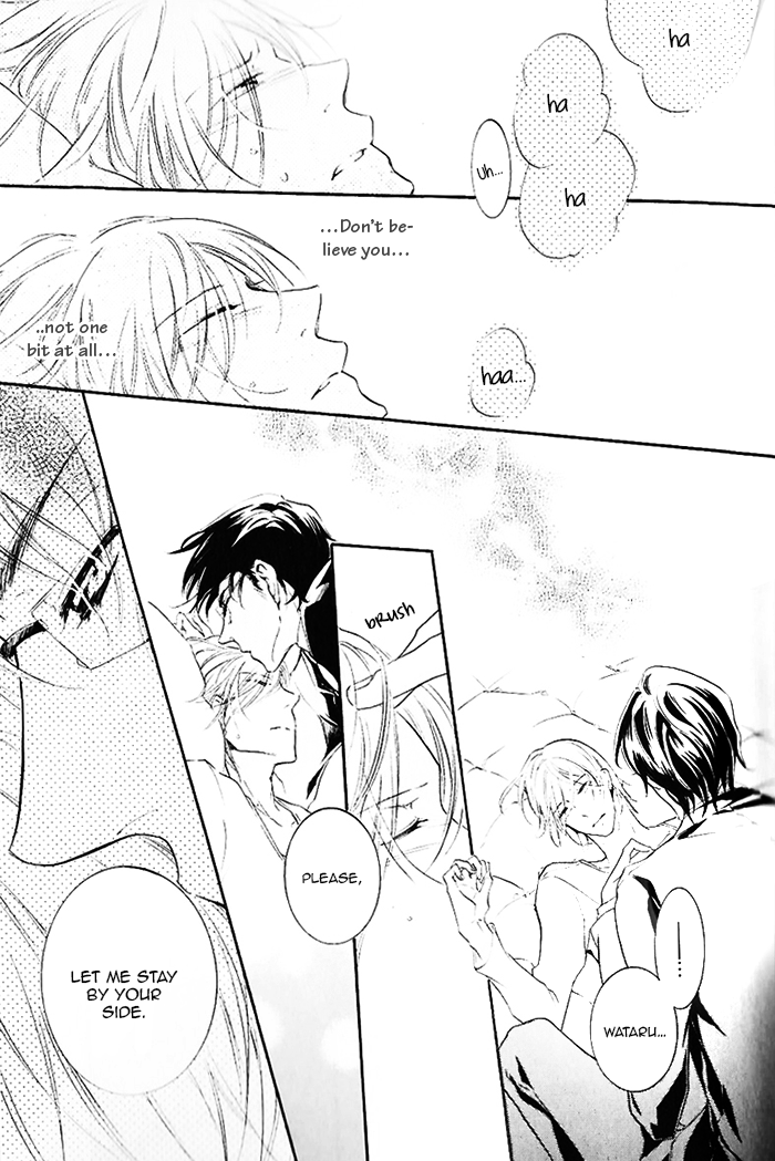Dekichatta Shitsuji Chapter 2.2 page 28 - Chapter 2 v2 : Battle 2