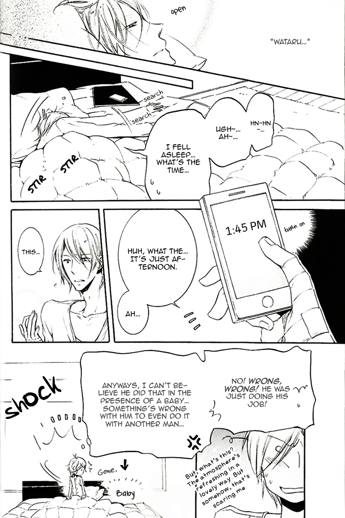Dekichatta Shitsuji Chapter 2.2 page 29 - Chapter 2 v2 : Battle 2