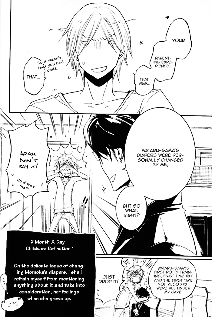 Dekichatta Shitsuji Chapter 2.2 page 31 - Chapter 2 v2 : Battle 2
