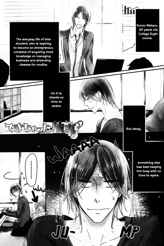 Dekichatta Shitsuji Chapter 2.2 page 4 - Chapter 2 v2 : Battle 2