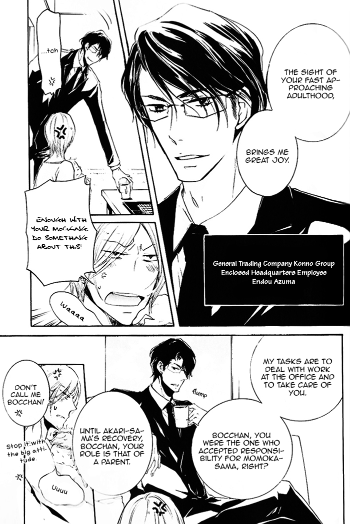 Dekichatta Shitsuji Chapter 2.2 page 8 - Chapter 2 v2 : Battle 2