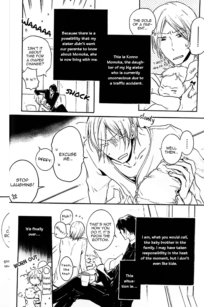 Dekichatta Shitsuji Chapter 2.2 page 9 - Chapter 2 v2 : Battle 2
