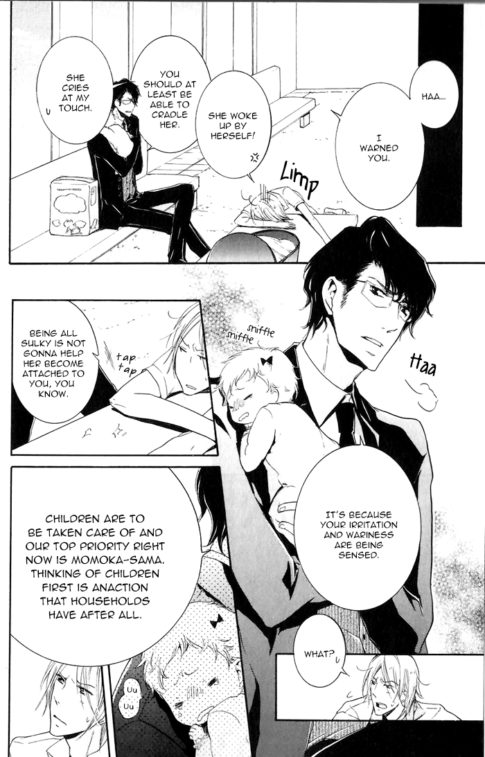 Dekichatta Shitsuji Chapter 3.2 page 10 - Chapter 3 v2 : Battle 3