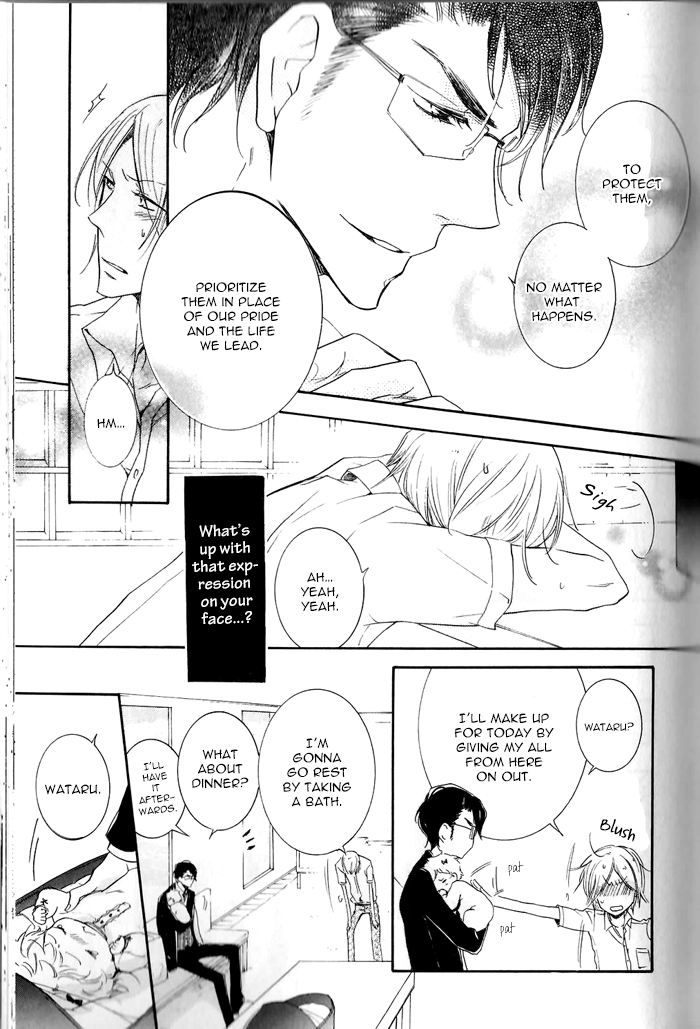 Dekichatta Shitsuji Chapter 3.2 page 11 - Chapter 3 v2 : Battle 3