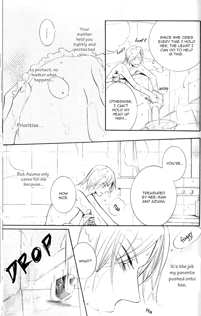 Dekichatta Shitsuji Chapter 3.2 page 13 - Chapter 3 v2 : Battle 3