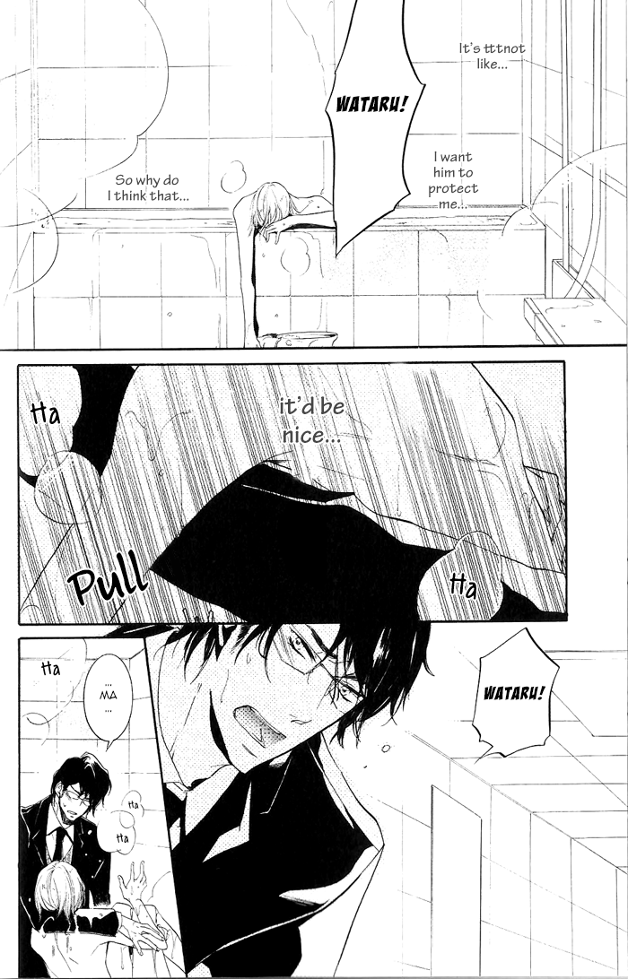 Dekichatta Shitsuji Chapter 3.2 page 14 - Chapter 3 v2 : Battle 3