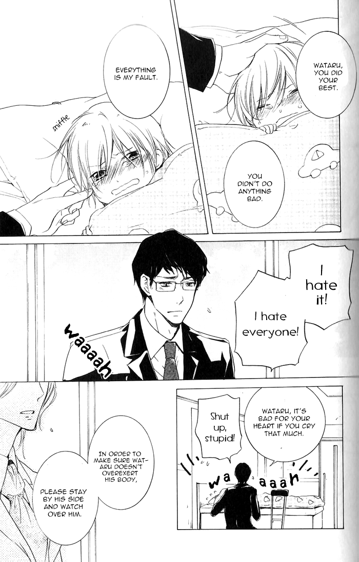 Dekichatta Shitsuji Chapter 3.2 page 17 - Chapter 3 v2 : Battle 3