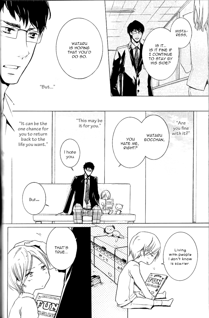 Dekichatta Shitsuji Chapter 3.2 page 18 - Chapter 3 v2 : Battle 3