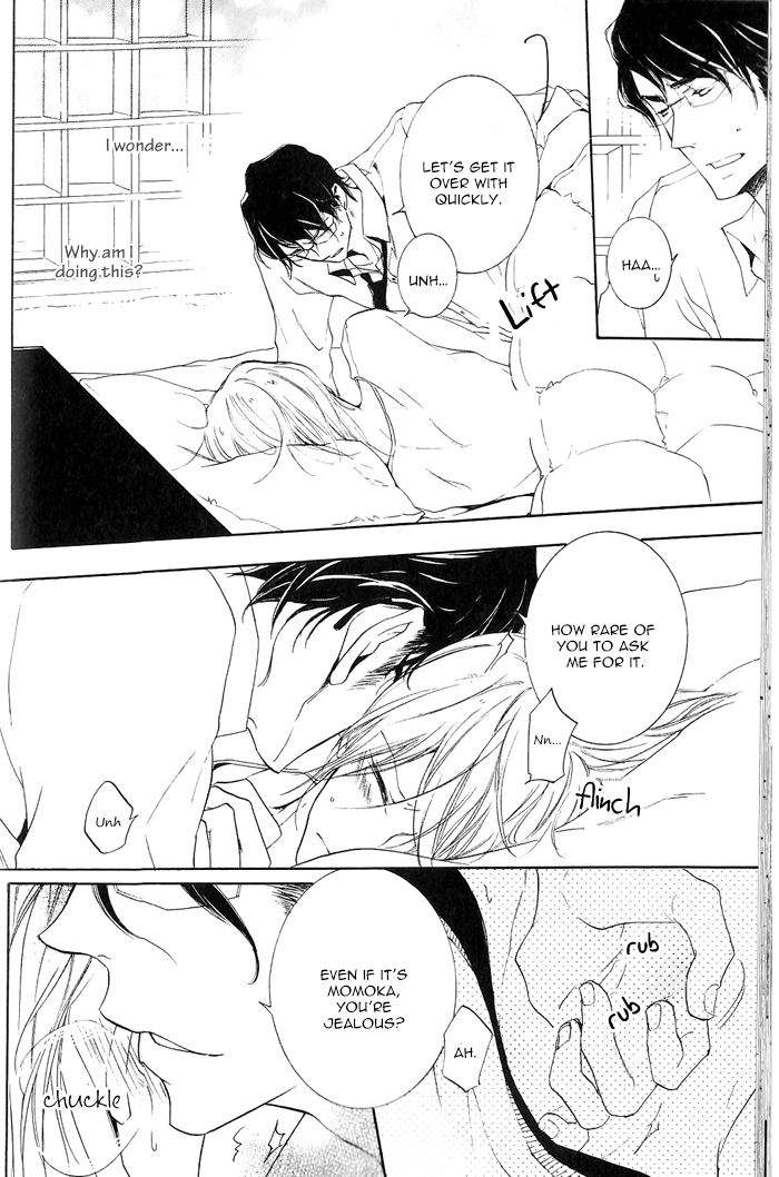 Dekichatta Shitsuji Chapter 3.2 page 22 - Chapter 3 v2 : Battle 3