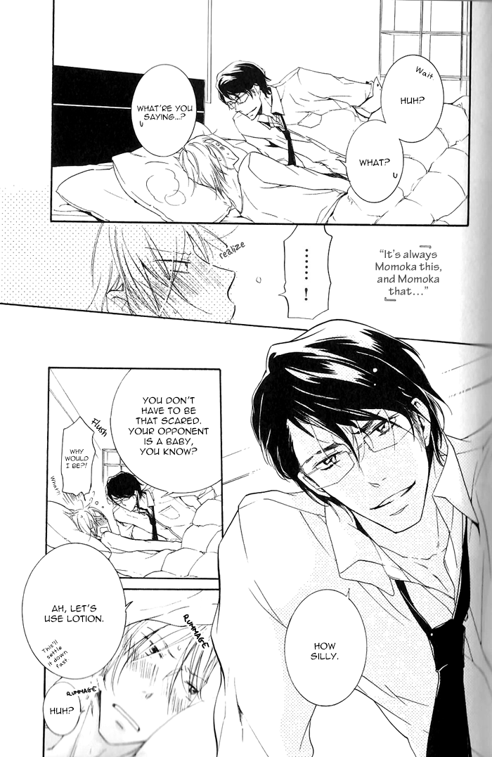 Dekichatta Shitsuji Chapter 3.2 page 23 - Chapter 3 v2 : Battle 3