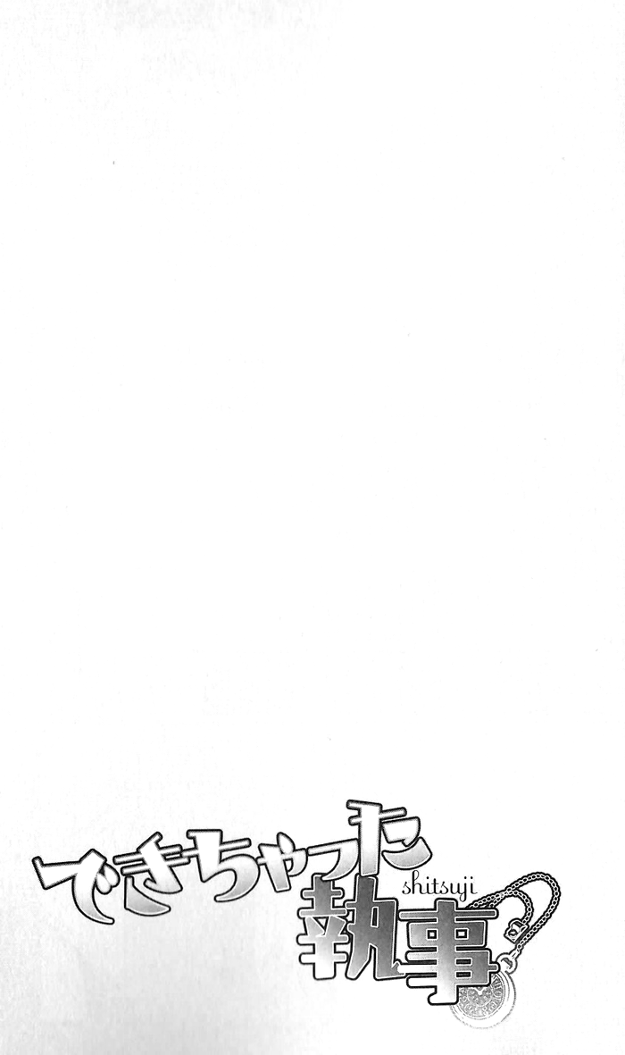 Dekichatta Shitsuji Chapter 3.2 page 27 - Chapter 3 v2 : Battle 3