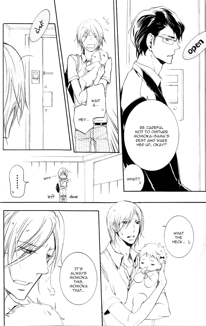 Dekichatta Shitsuji Chapter 3.2 page 8 - Chapter 3 v2 : Battle 3