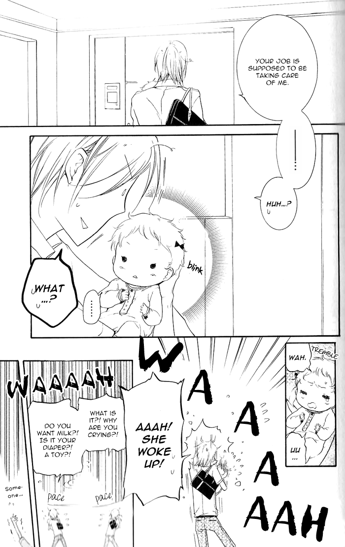 Dekichatta Shitsuji Chapter 3.2 page 9 - Chapter 3 v2 : Battle 3