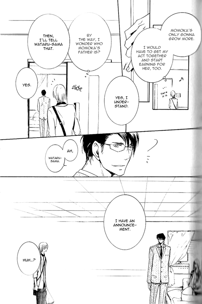Dekichatta Shitsuji Chapter 4.2 page 11 - Chapter 4 v2 : Battle 4