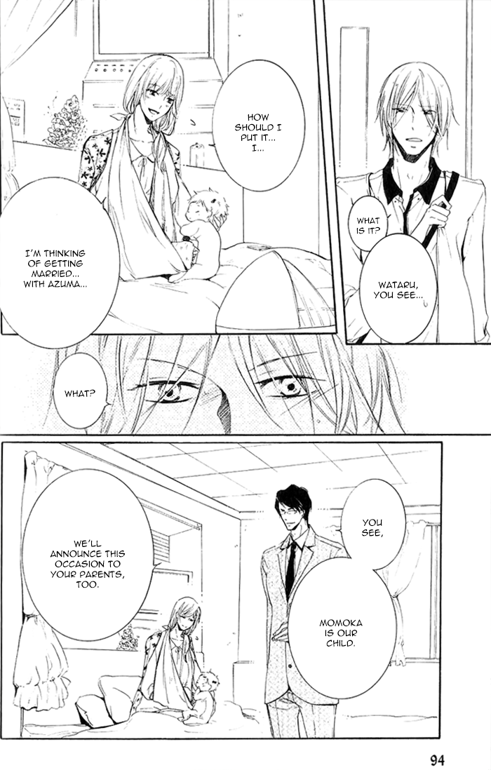 Dekichatta Shitsuji Chapter 4.2 page 12 - Chapter 4 v2 : Battle 4