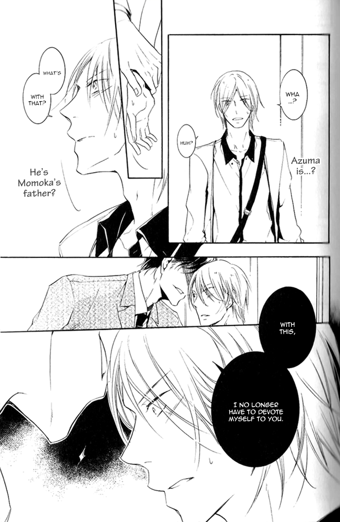 Dekichatta Shitsuji Chapter 4.2 page 13 - Chapter 4 v2 : Battle 4