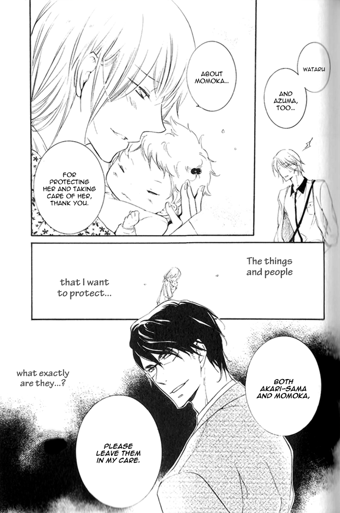 Dekichatta Shitsuji Chapter 4.2 page 15 - Chapter 4 v2 : Battle 4