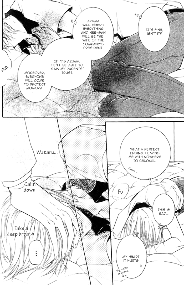 Dekichatta Shitsuji Chapter 4.2 page 22 - Chapter 4 v2 : Battle 4