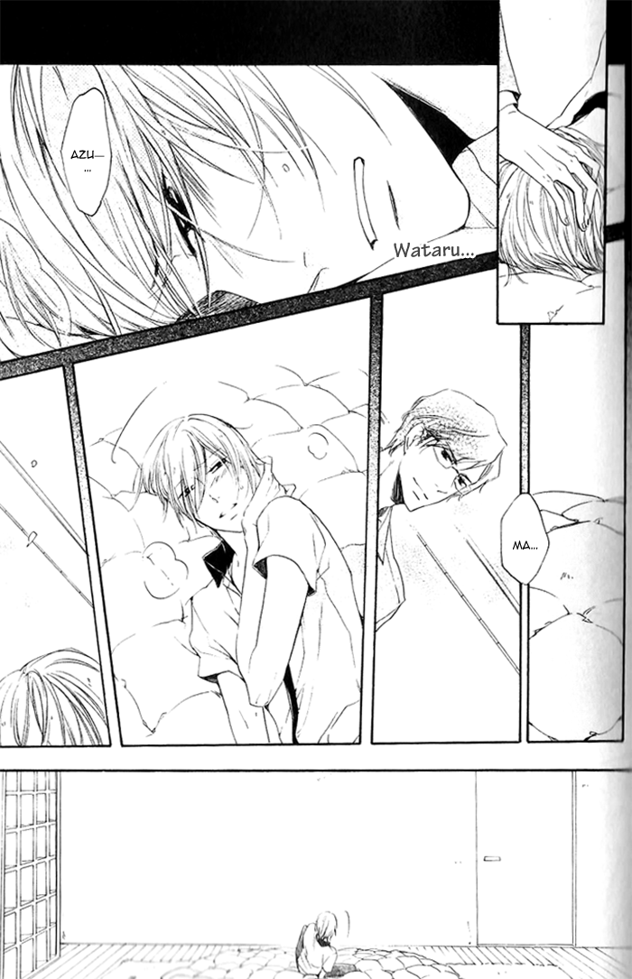 Dekichatta Shitsuji Chapter 4.2 page 23 - Chapter 4 v2 : Battle 4