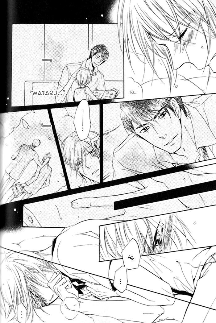 Dekichatta Shitsuji Chapter 4.2 page 24 - Chapter 4 v2 : Battle 4