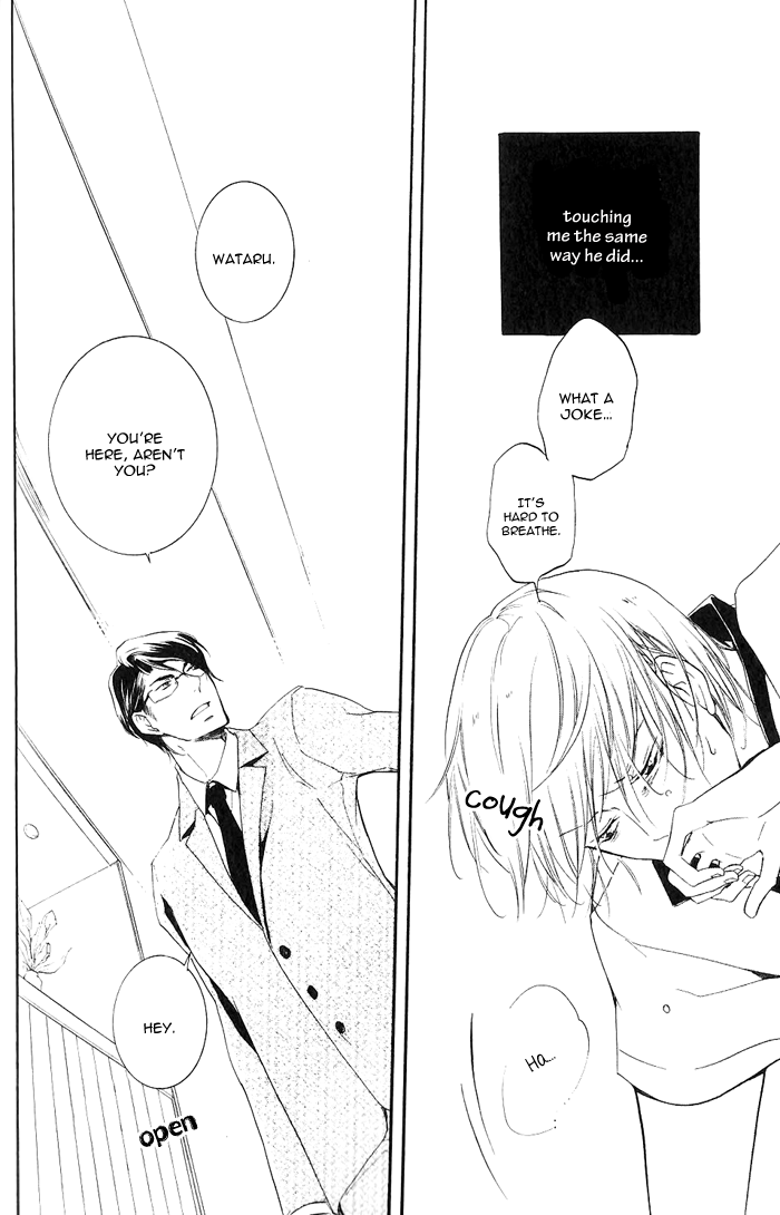 Dekichatta Shitsuji Chapter 4.2 page 26 - Chapter 4 v2 : Battle 4