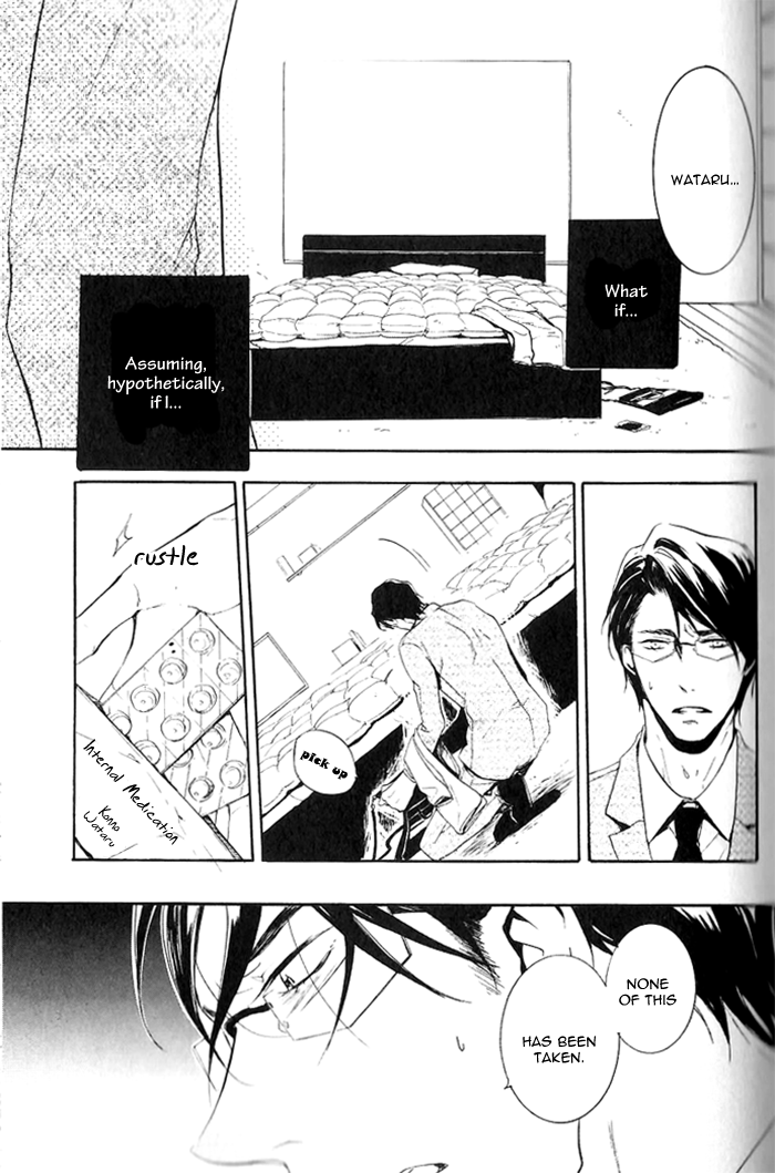 Dekichatta Shitsuji Chapter 4.2 page 27 - Chapter 4 v2 : Battle 4