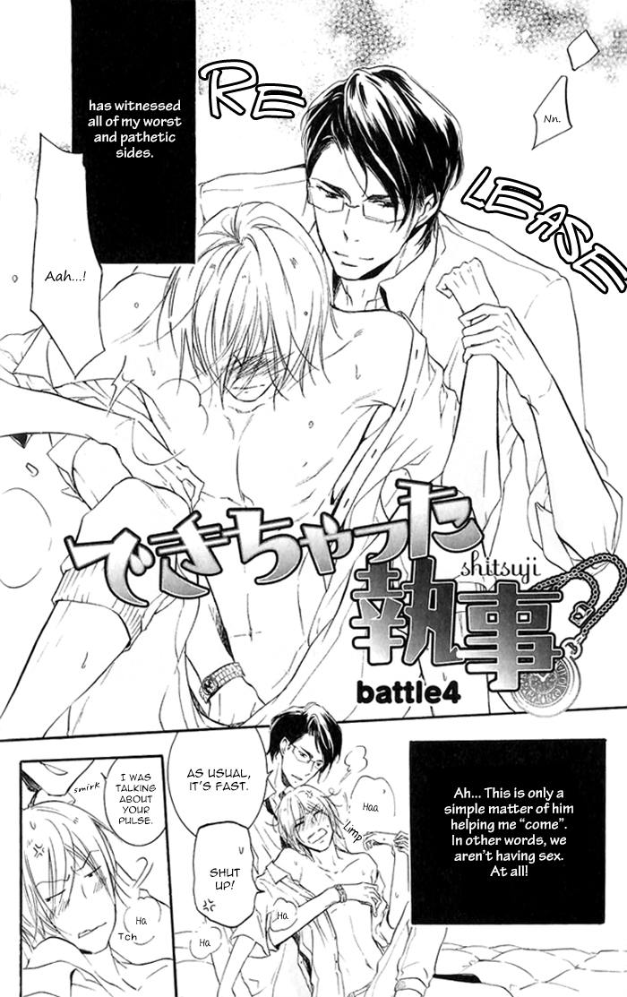 Dekichatta Shitsuji Chapter 4.2 page 4 - Chapter 4 v2 : Battle 4