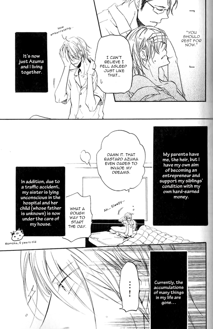 Dekichatta Shitsuji Chapter 4.2 page 9 - Chapter 4 v2 : Battle 4