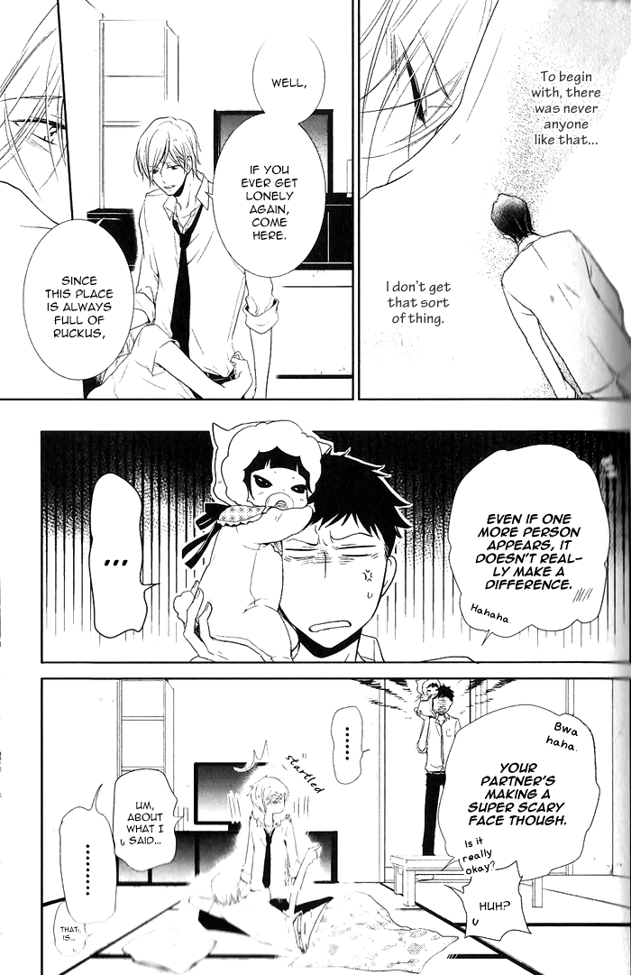 Dekichatta Shitsuji Chapter 5.2 page 10 - Chapter 5 v2 : Battle 5