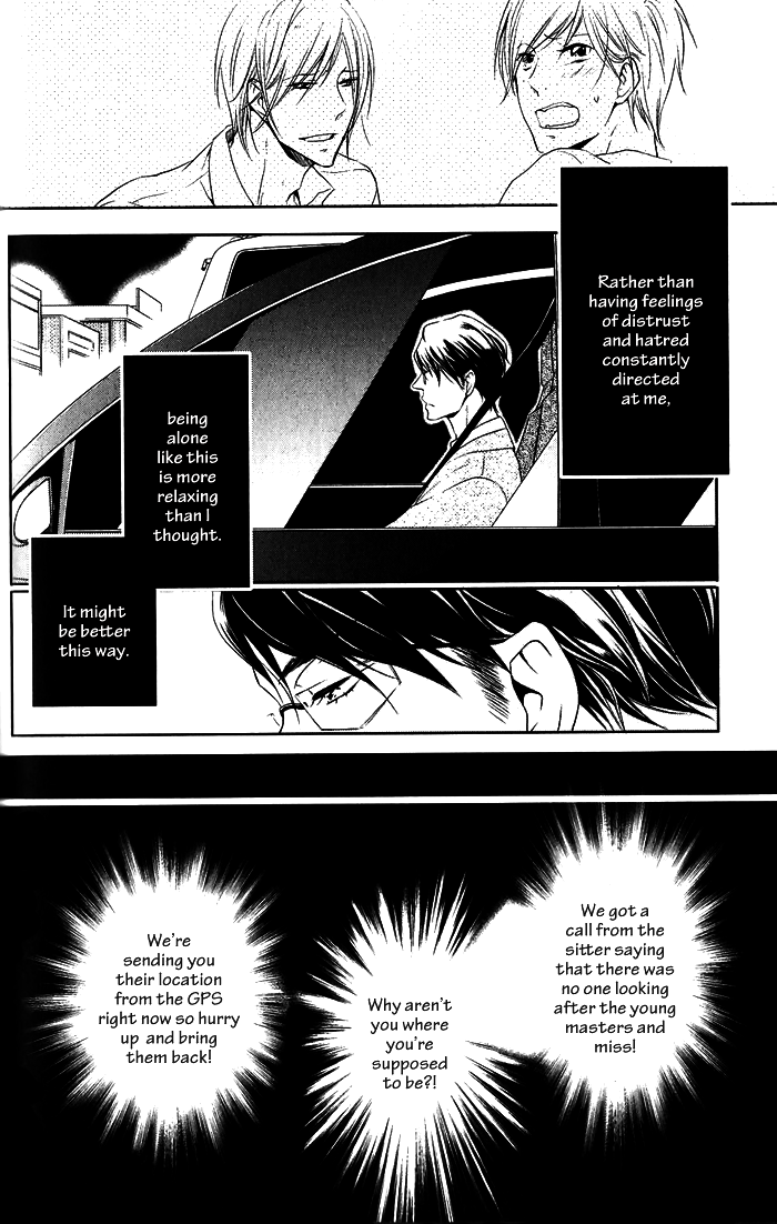 Dekichatta Shitsuji Chapter 5.2 page 11 - Chapter 5 v2 : Battle 5