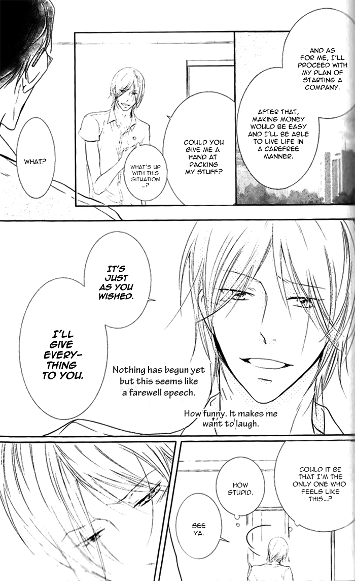 Dekichatta Shitsuji Chapter 5.2 page 18 - Chapter 5 v2 : Battle 5