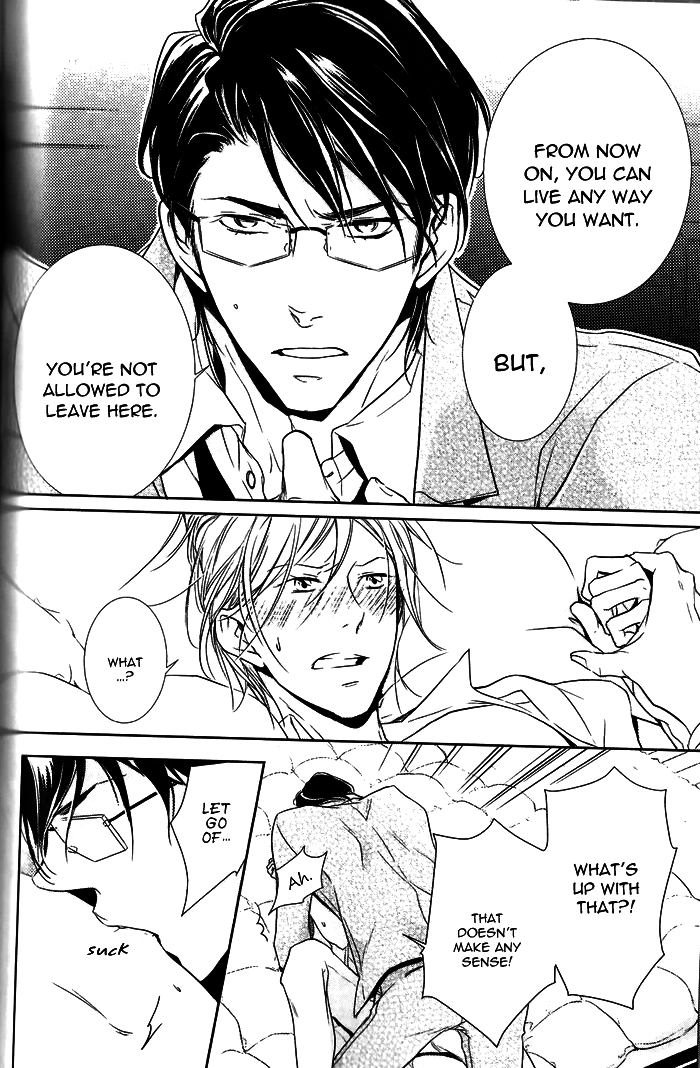 Dekichatta Shitsuji Chapter 5.2 page 21 - Chapter 5 v2 : Battle 5