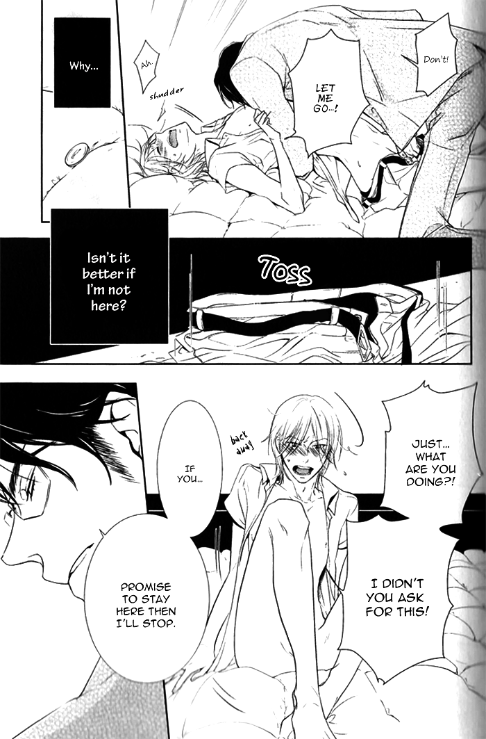 Dekichatta Shitsuji Chapter 5.2 page 22 - Chapter 5 v2 : Battle 5