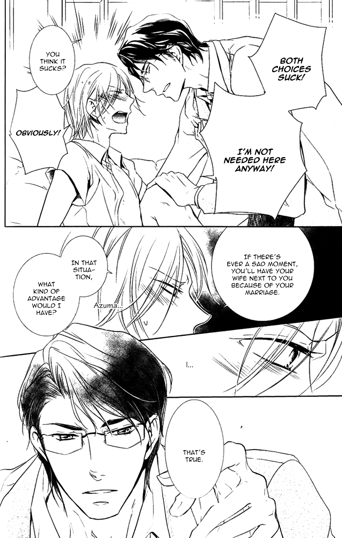 Dekichatta Shitsuji Chapter 5.2 page 23 - Chapter 5 v2 : Battle 5