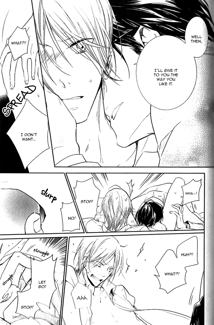 Dekichatta Shitsuji Chapter 5.2 page 24 - Chapter 5 v2 : Battle 5