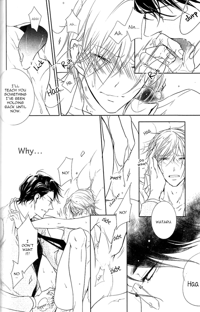 Dekichatta Shitsuji Chapter 5.2 page 25 - Chapter 5 v2 : Battle 5