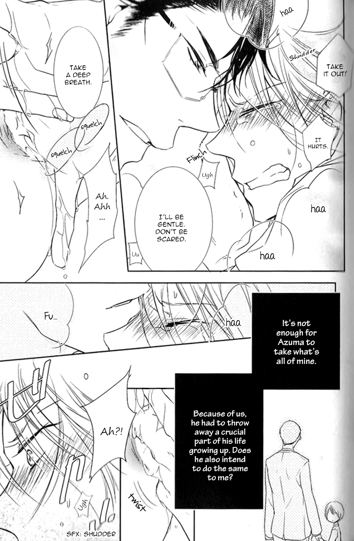 Dekichatta Shitsuji Chapter 5.2 page 26 - Chapter 5 v2 : Battle 5
