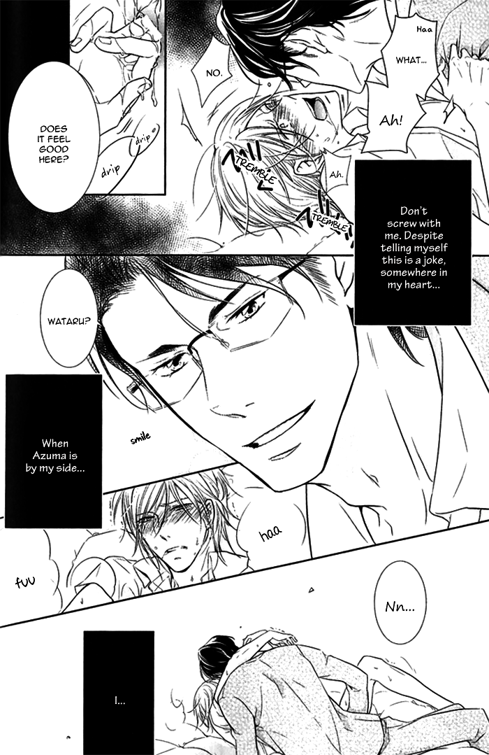 Dekichatta Shitsuji Chapter 5.2 page 27 - Chapter 5 v2 : Battle 5