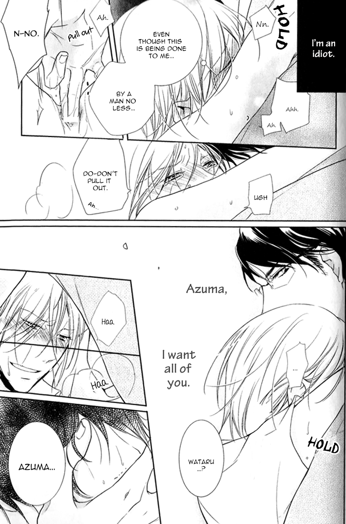 Dekichatta Shitsuji Chapter 5.2 page 28 - Chapter 5 v2 : Battle 5