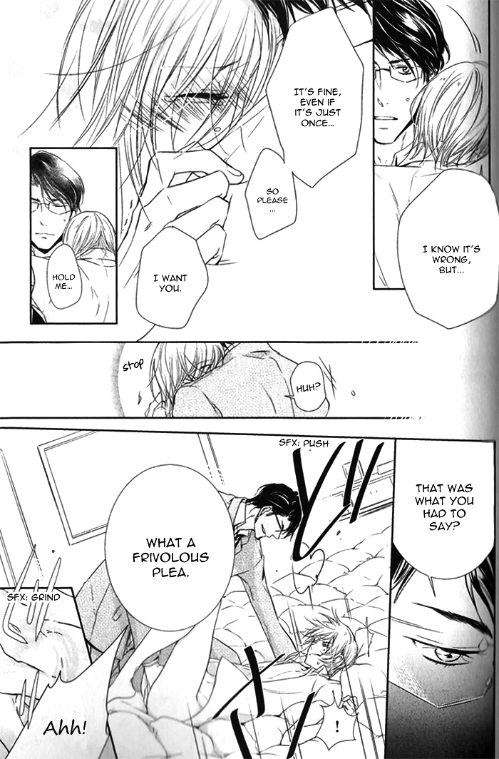 Dekichatta Shitsuji Chapter 5.2 page 30 - Chapter 5 v2 : Battle 5