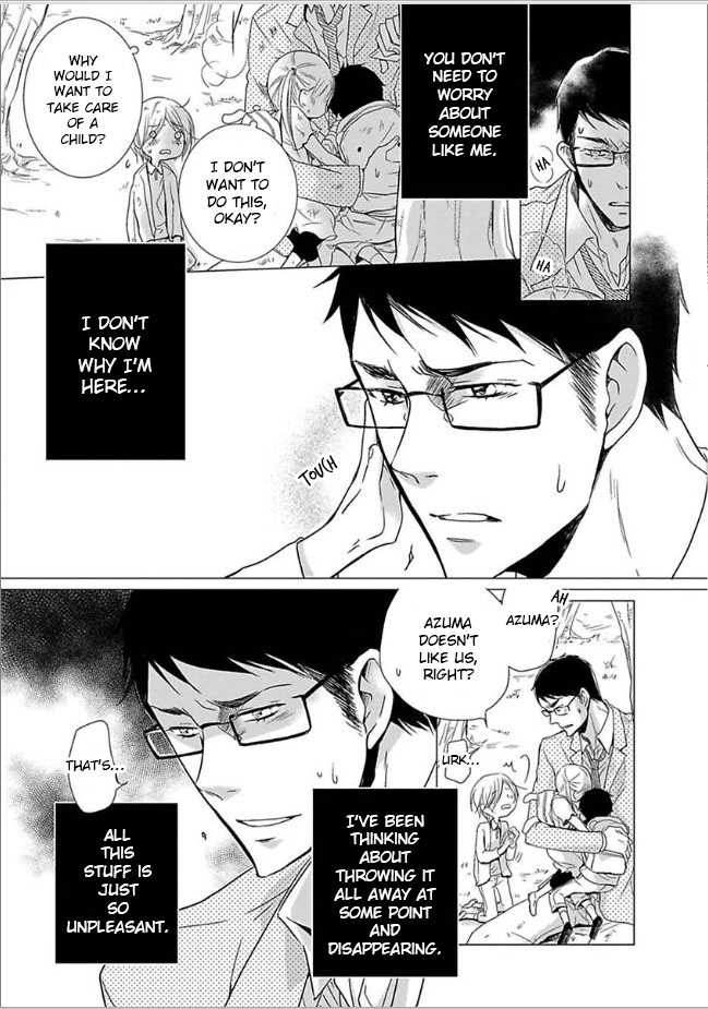 Dekichatta Shitsuji Chapter 6 page 10 - Chapter 6 [END]
