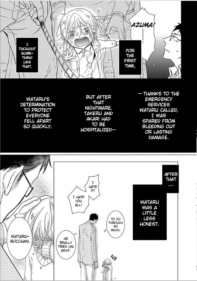 Dekichatta Shitsuji Chapter 6 page 14 - Chapter 6 [END]