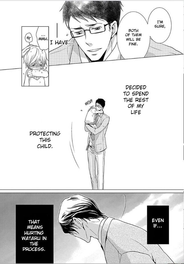 Dekichatta Shitsuji Chapter 6 page 15 - Chapter 6 [END]
