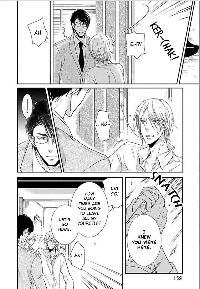 Dekichatta Shitsuji Chapter 6 page 19 - Chapter 6 [END]
